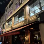 The Ganton Arms